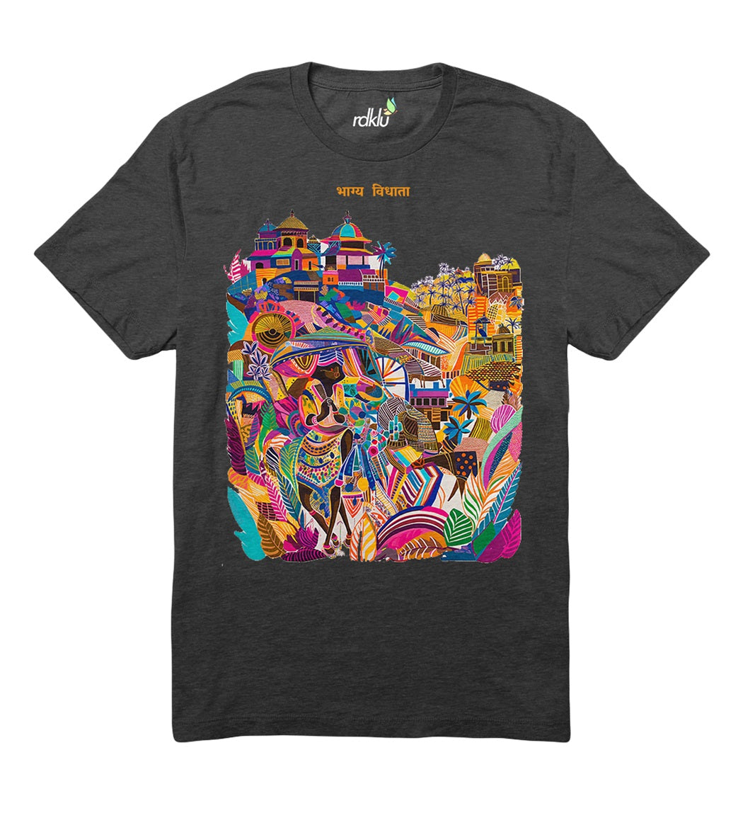 Bharat 2.0 - RDKLU - Cotton Printed Tee#34