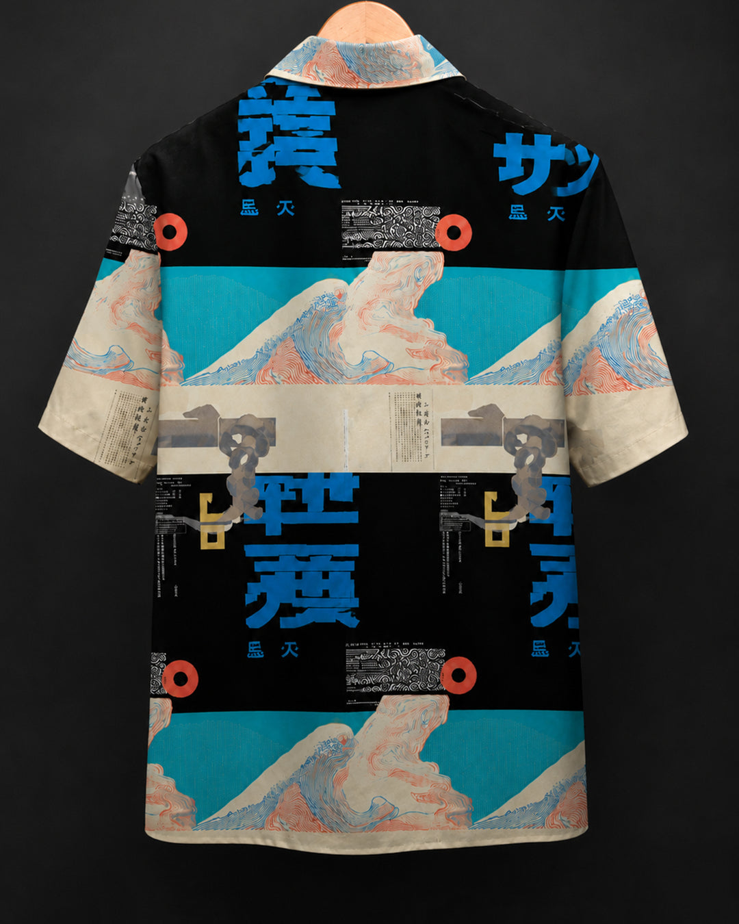 Protocol * Printed Cuban SHIRT #21