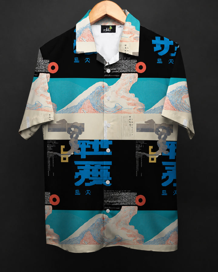 Protocol * Printed Cuban SHIRT #21