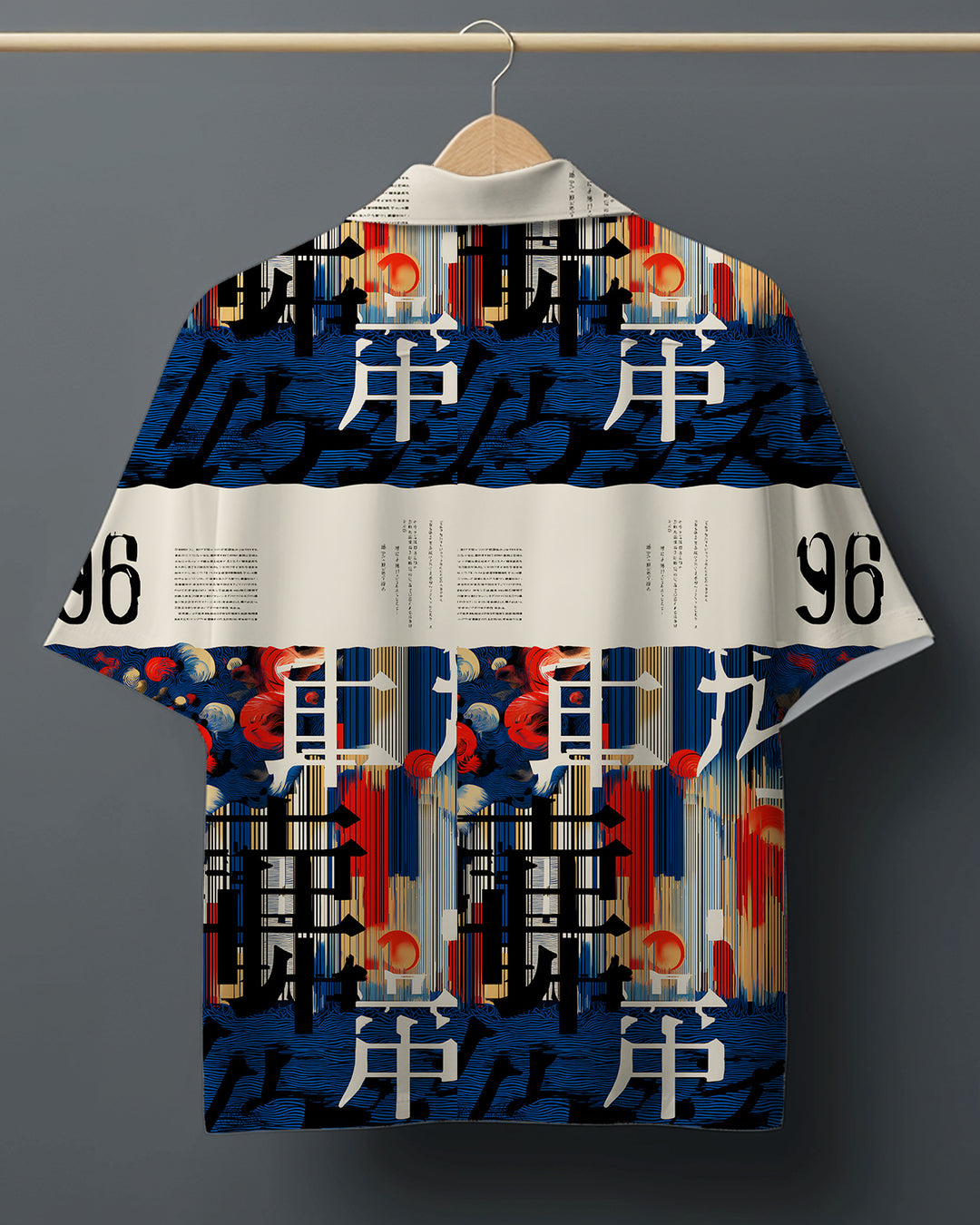 Printed Cuban SHIRT #17