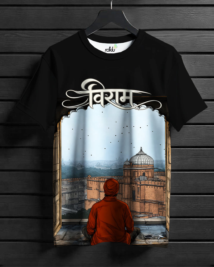 विराम *  Printed TEE#374